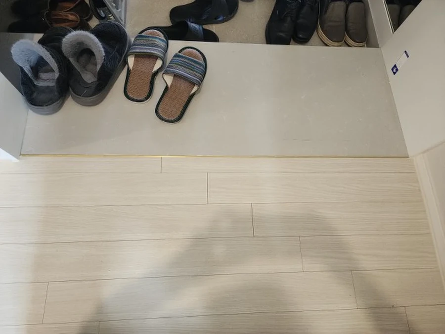마루