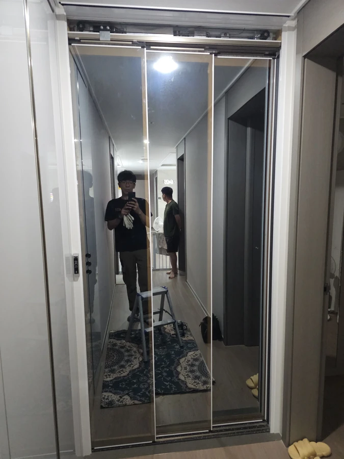 중문수리