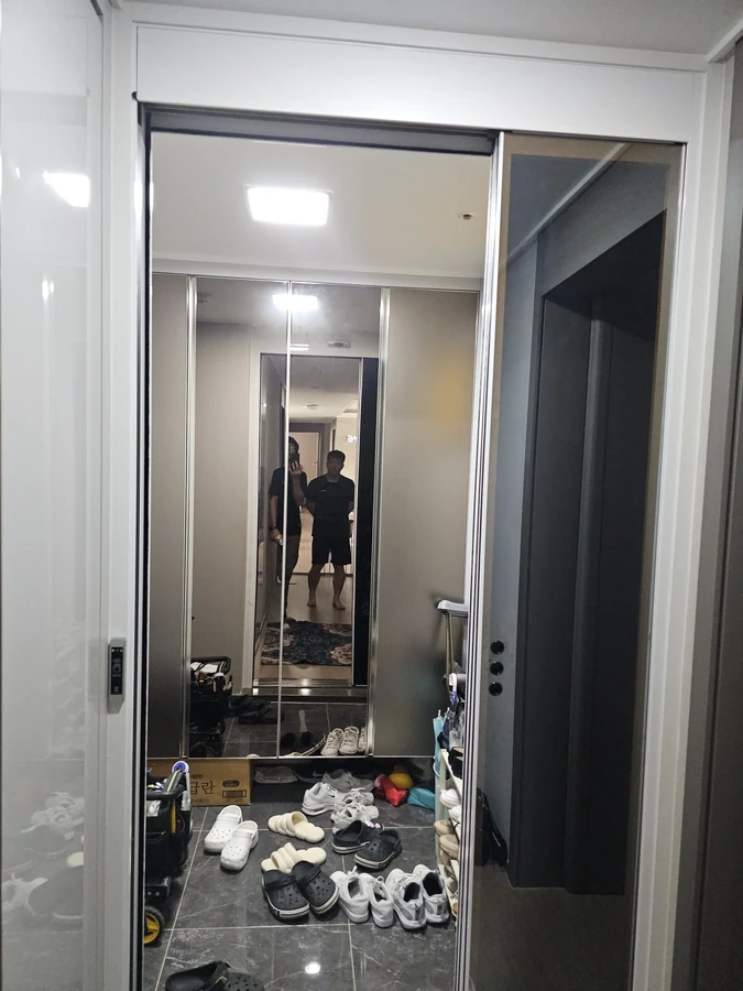 중문수리