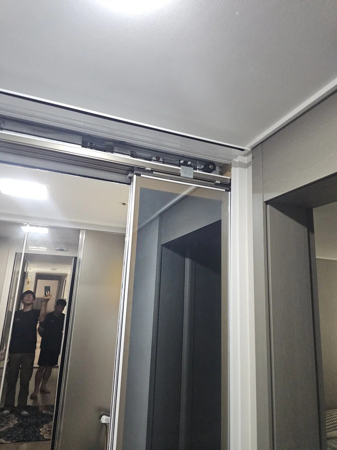 중문수리