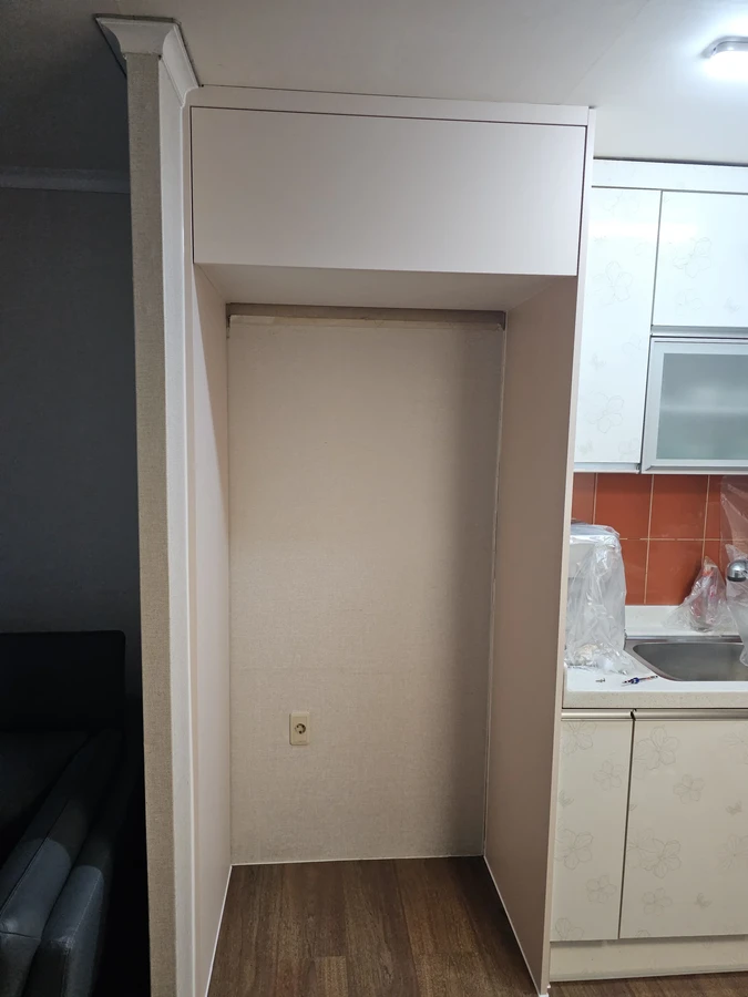가구리폼