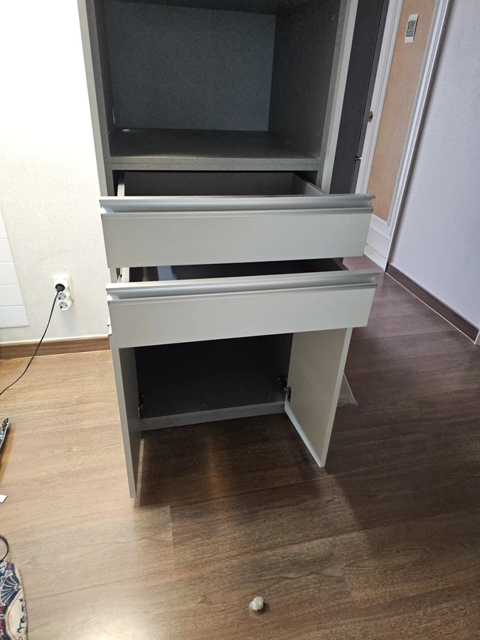 가구리폼