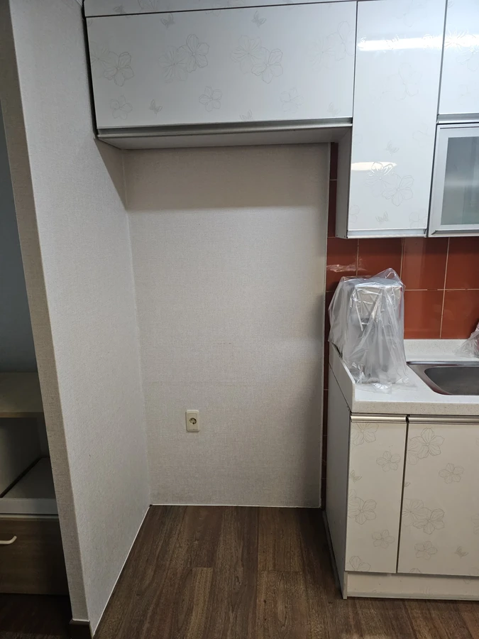 가구리폼