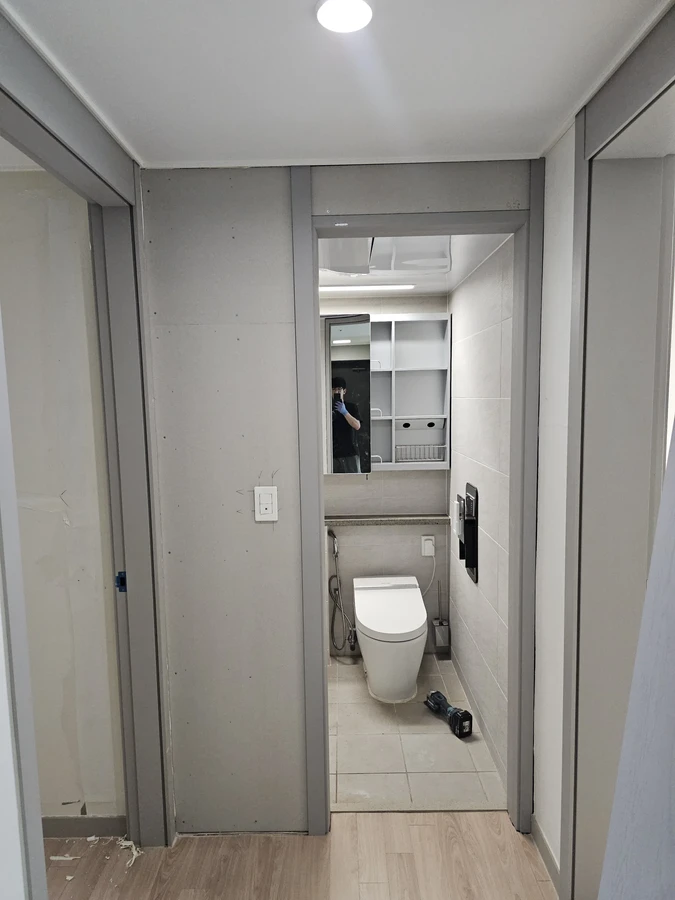 중문수리