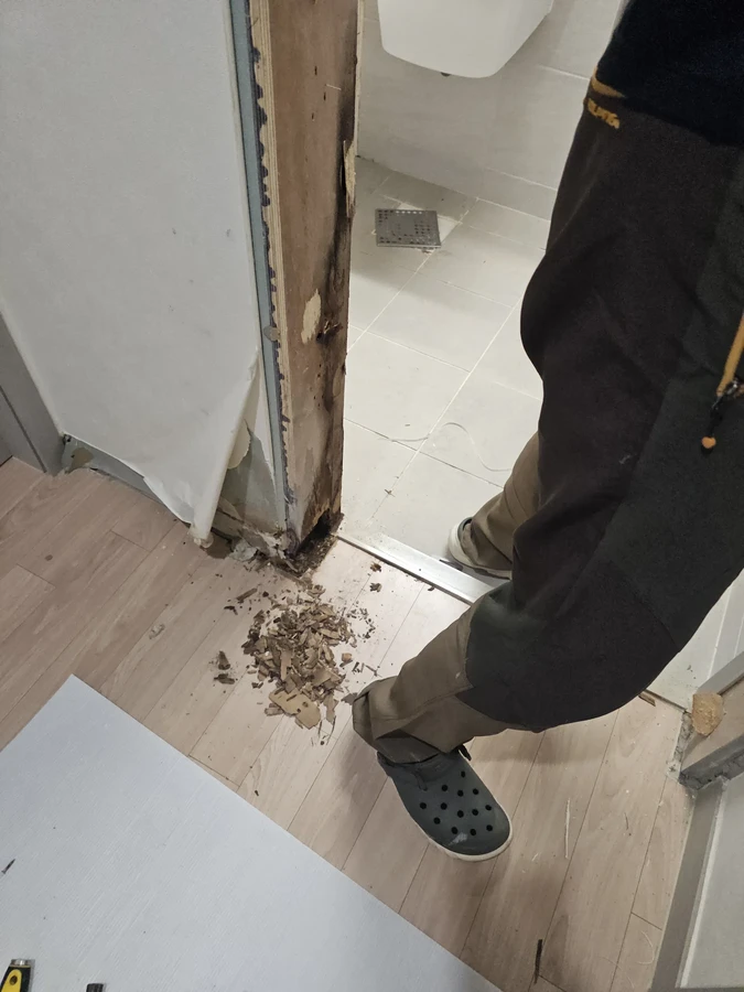 중문수리