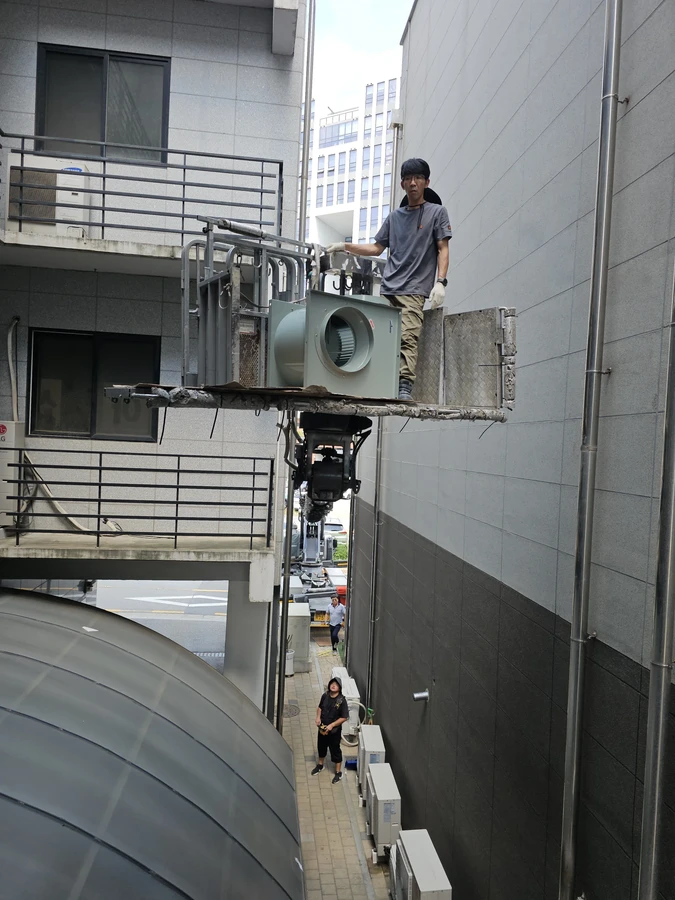 시로코팬 제작교체