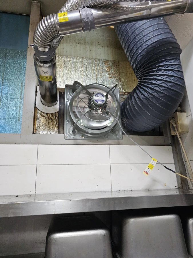 시로코팬 제작교체