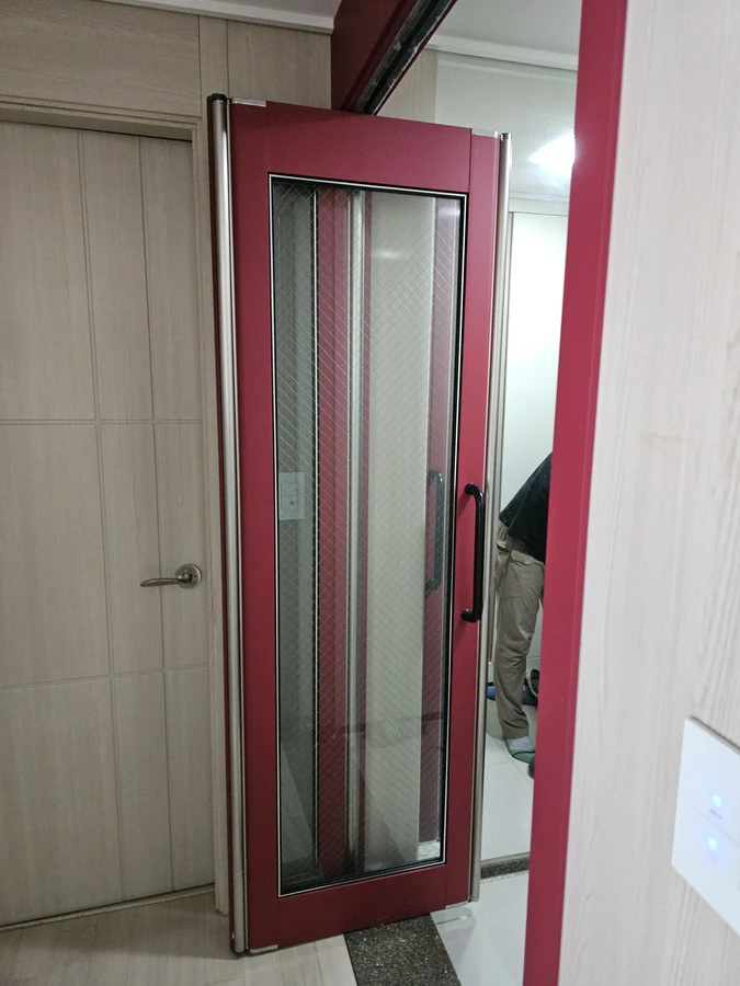 중문수리