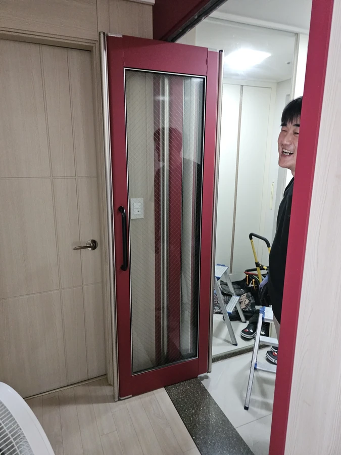중문수리