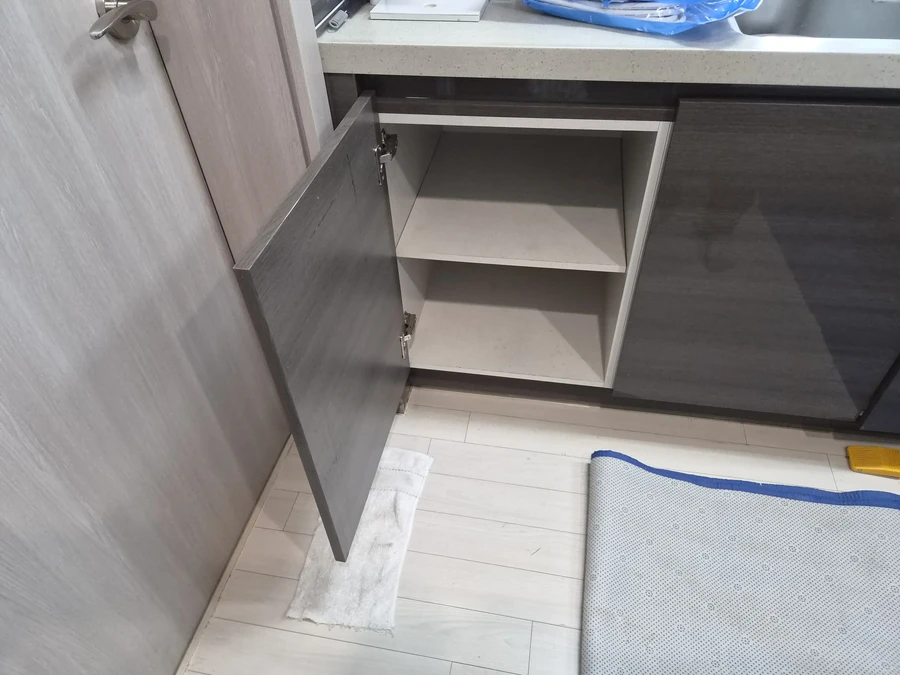 가구리폼