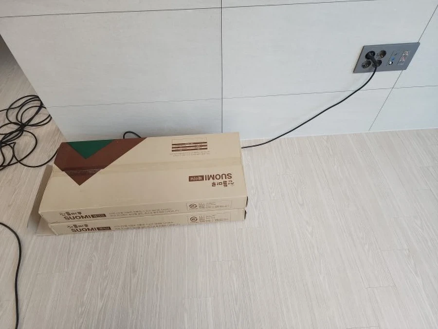 마루