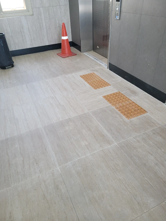 타일 부분수리