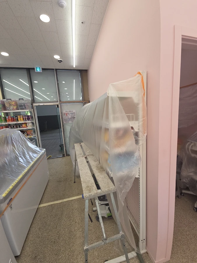 목공