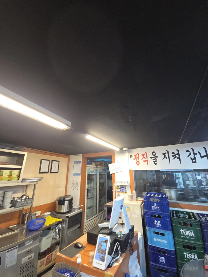 수원역전 음식점 천장누수 보수작업 6