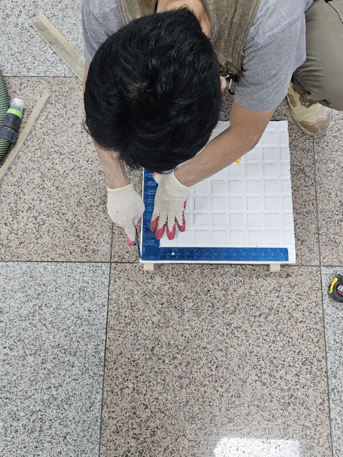 점검구