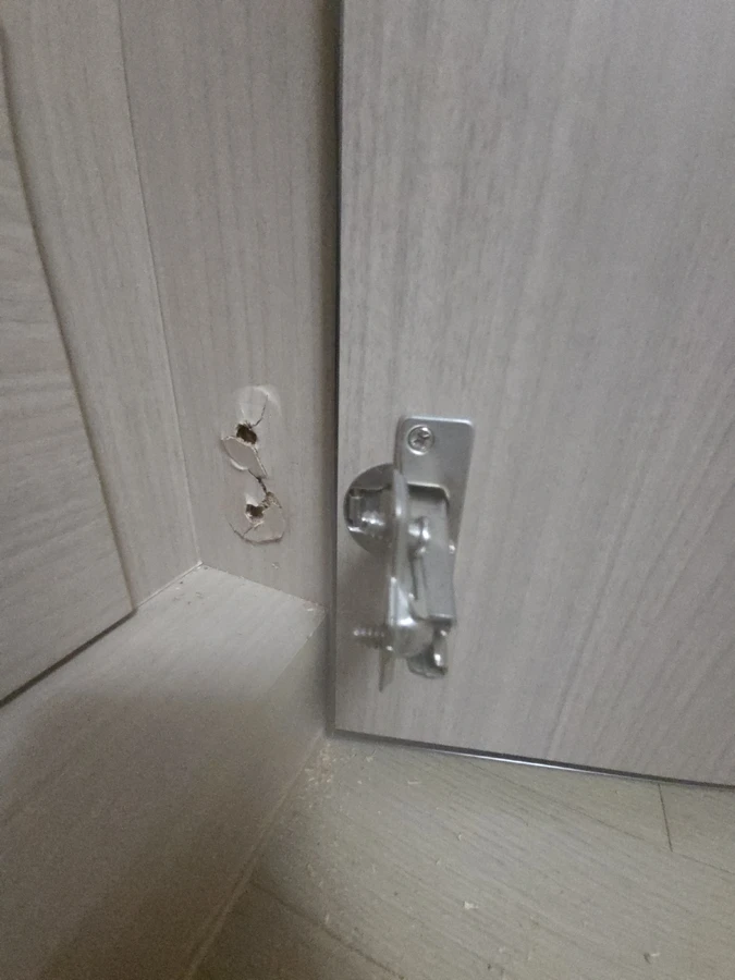 문짝몰딩걸레받이
