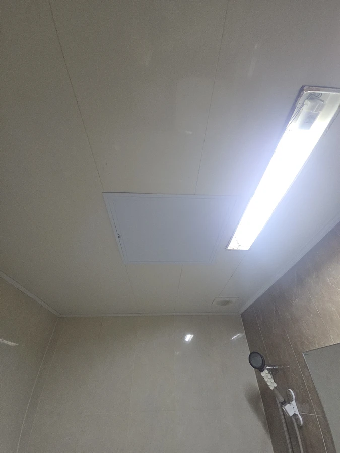 점검구