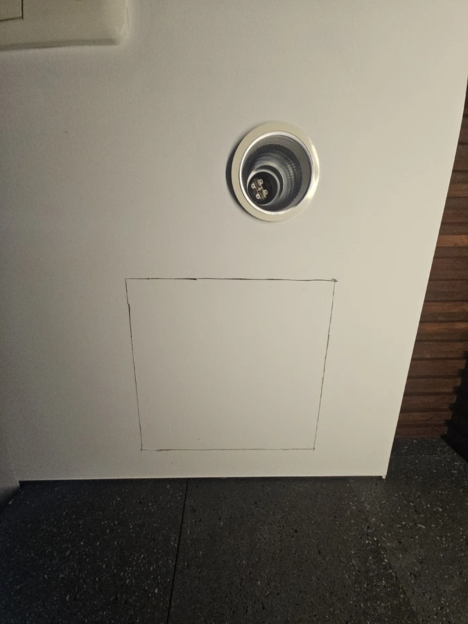 점검구