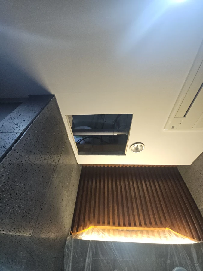점검구