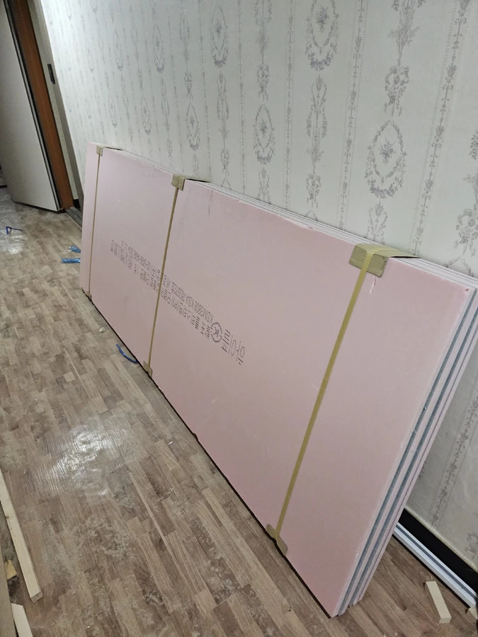 단열