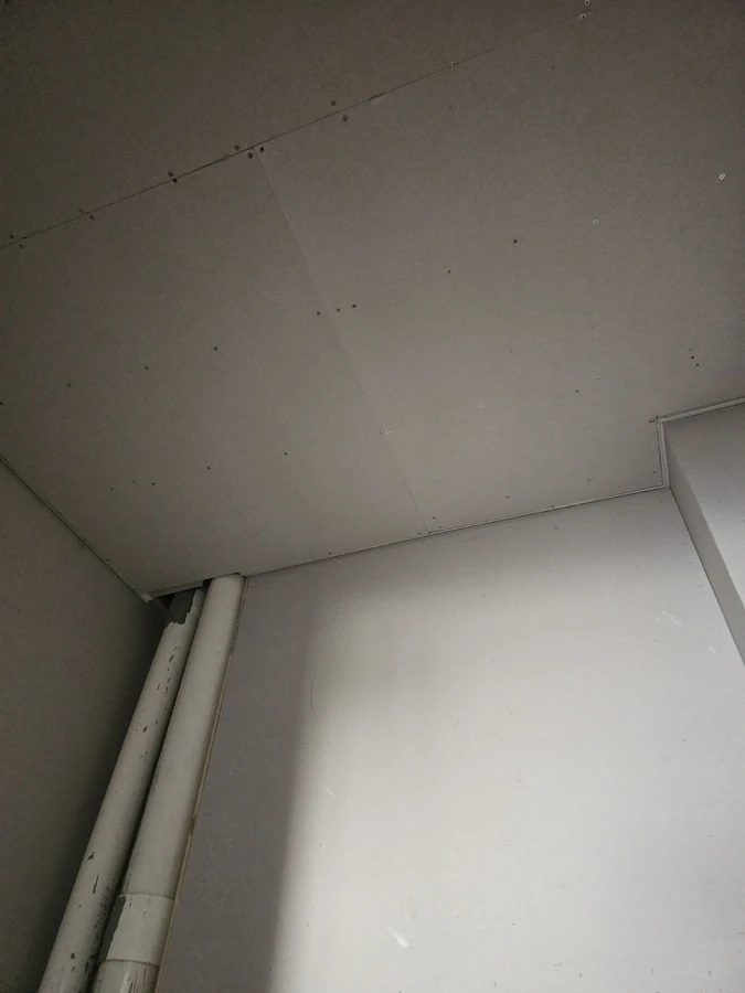 점검구