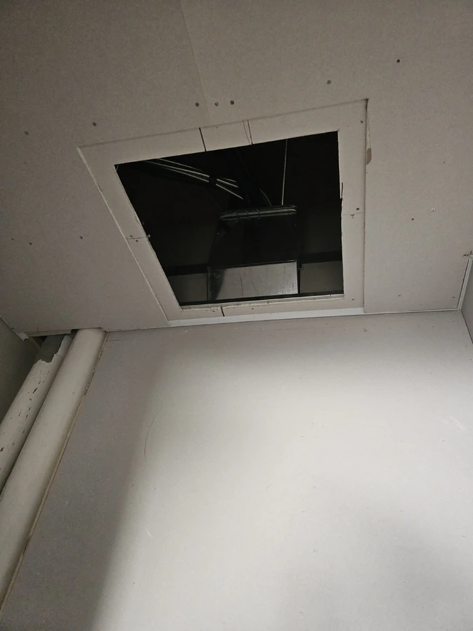 점검구
