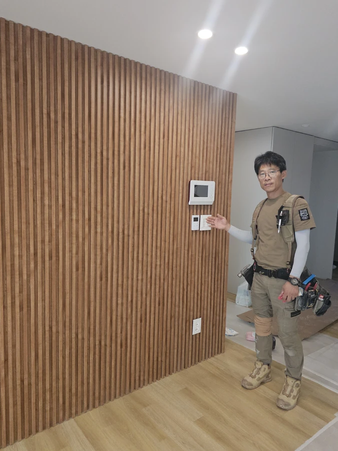 목공