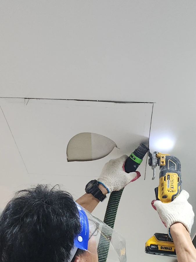 점검구