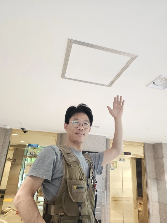 점검구
