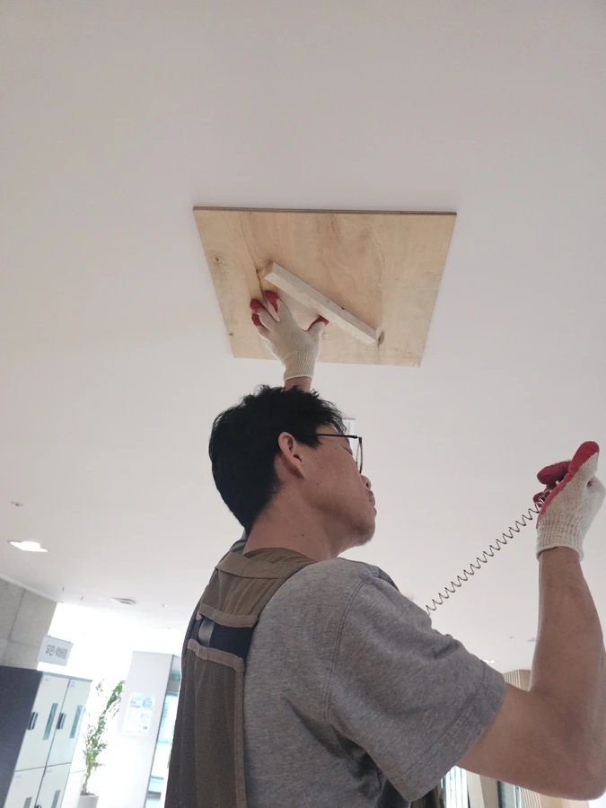 점검구