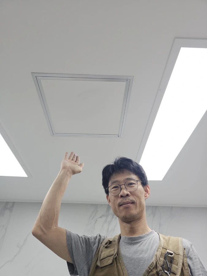 점검구