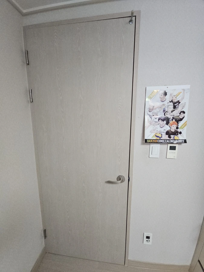 문짝몰딩걸레받이