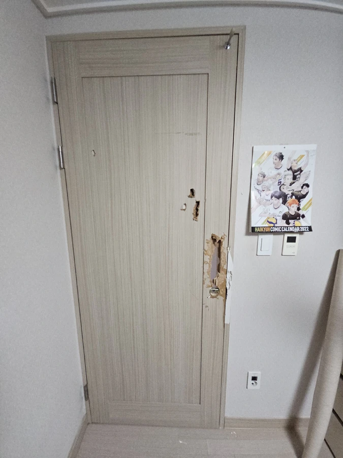 문짝몰딩걸레받이