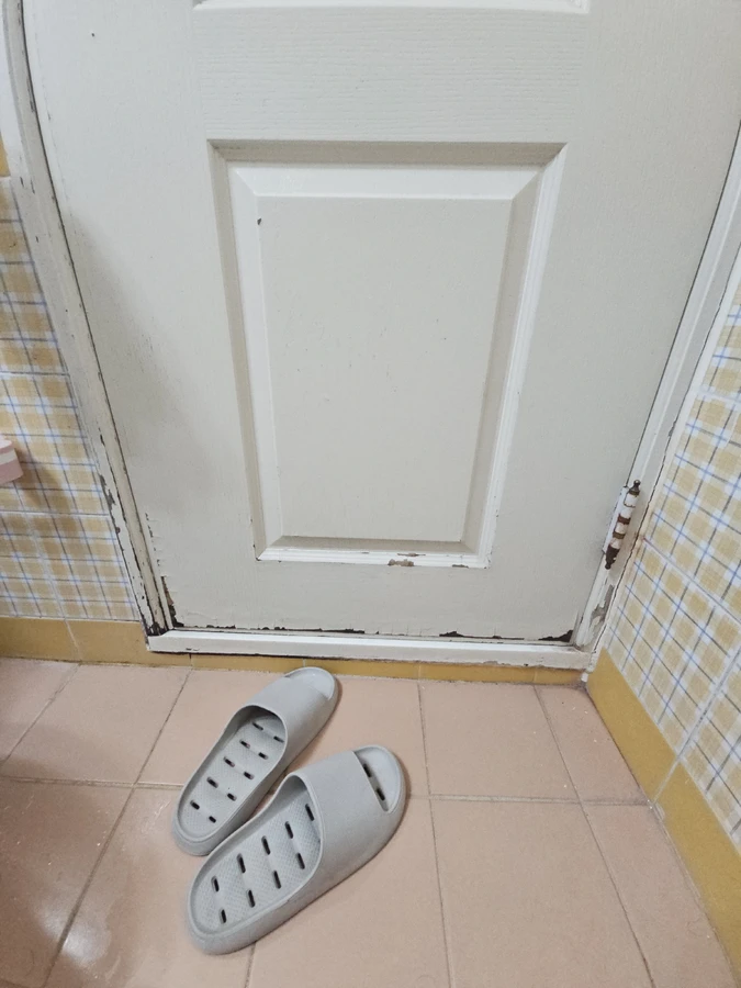 문짝몰딩걸레받이