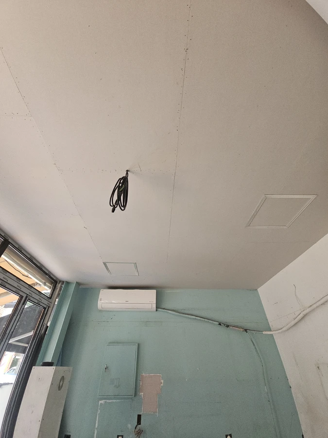 천장보수