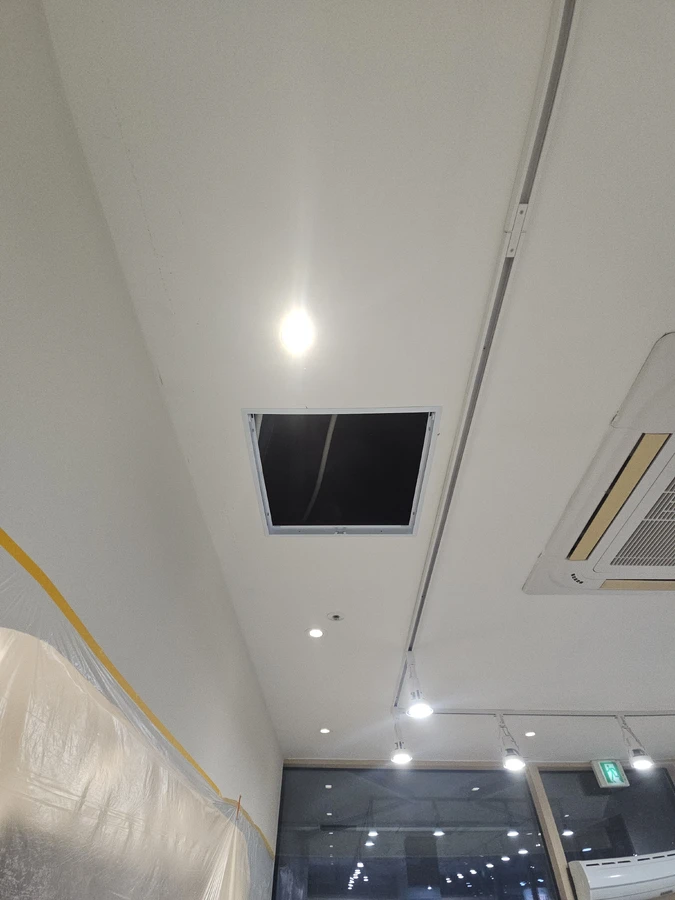 점검구