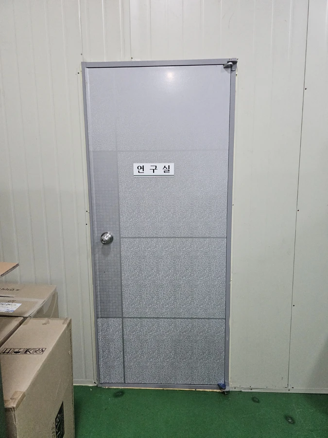 문짝몰딩걸레받이