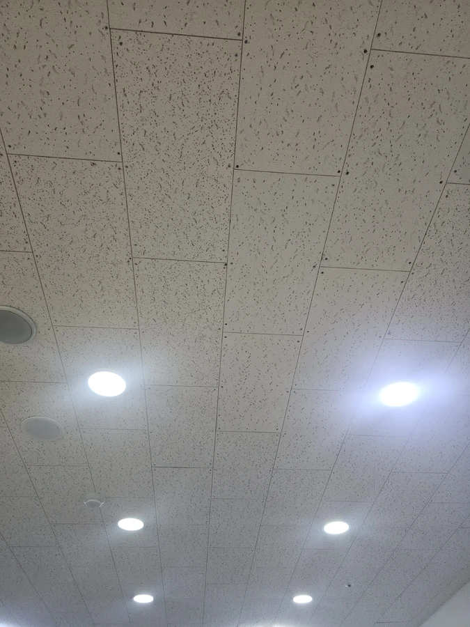 천장보수