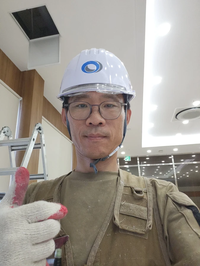 점검구