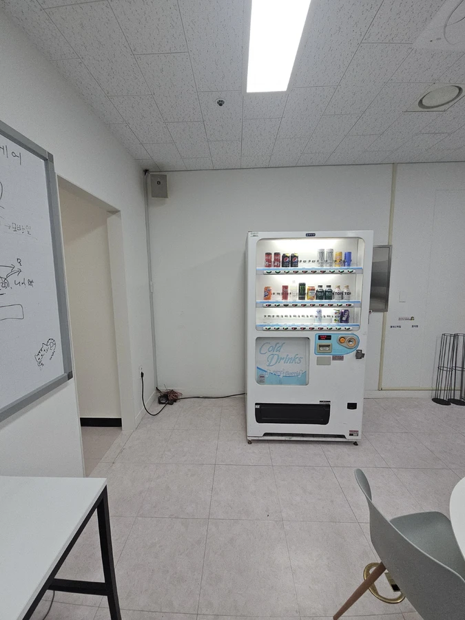 가벽