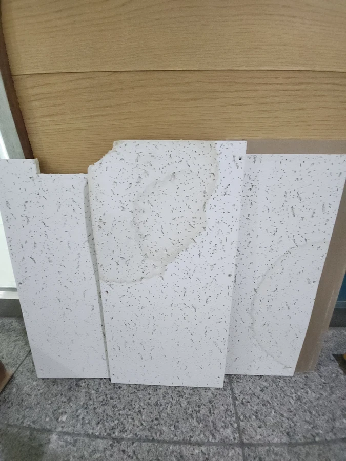 천장보수