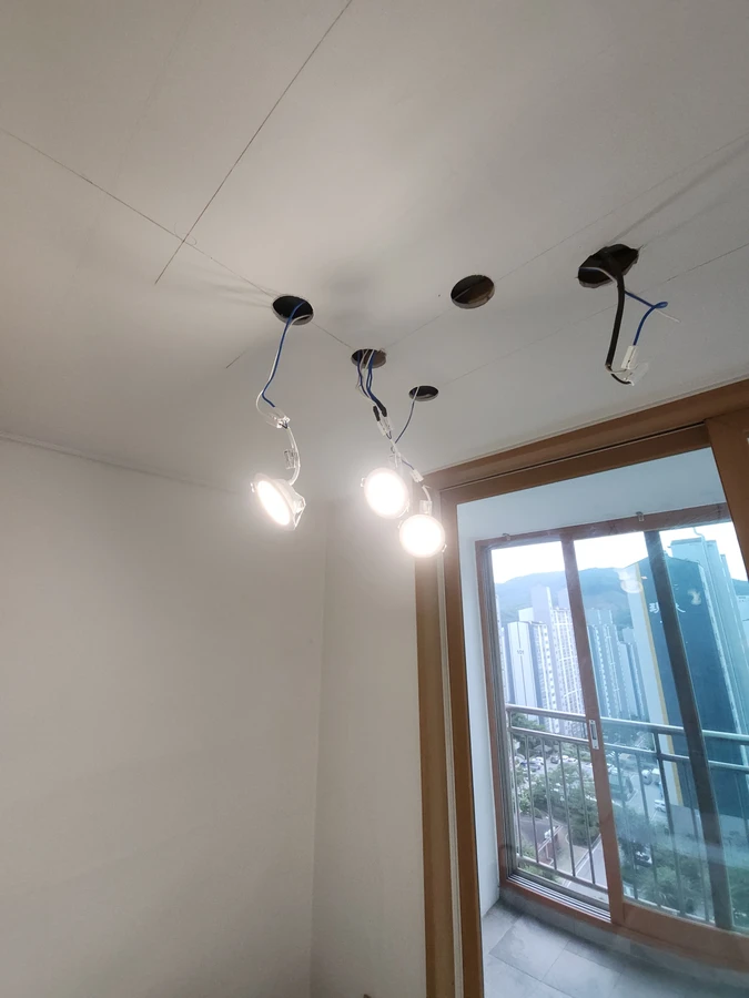 천장보수