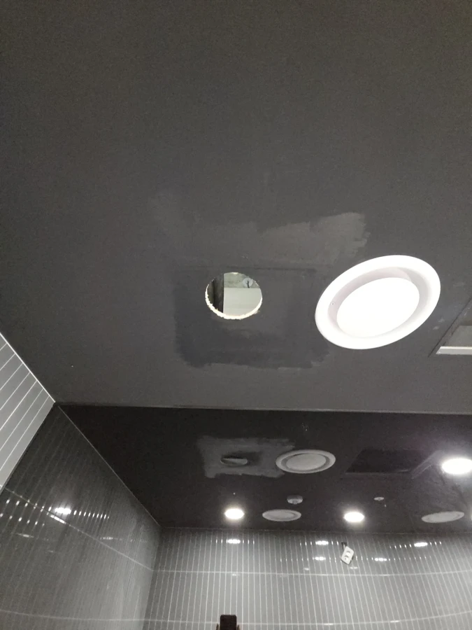 천장보수