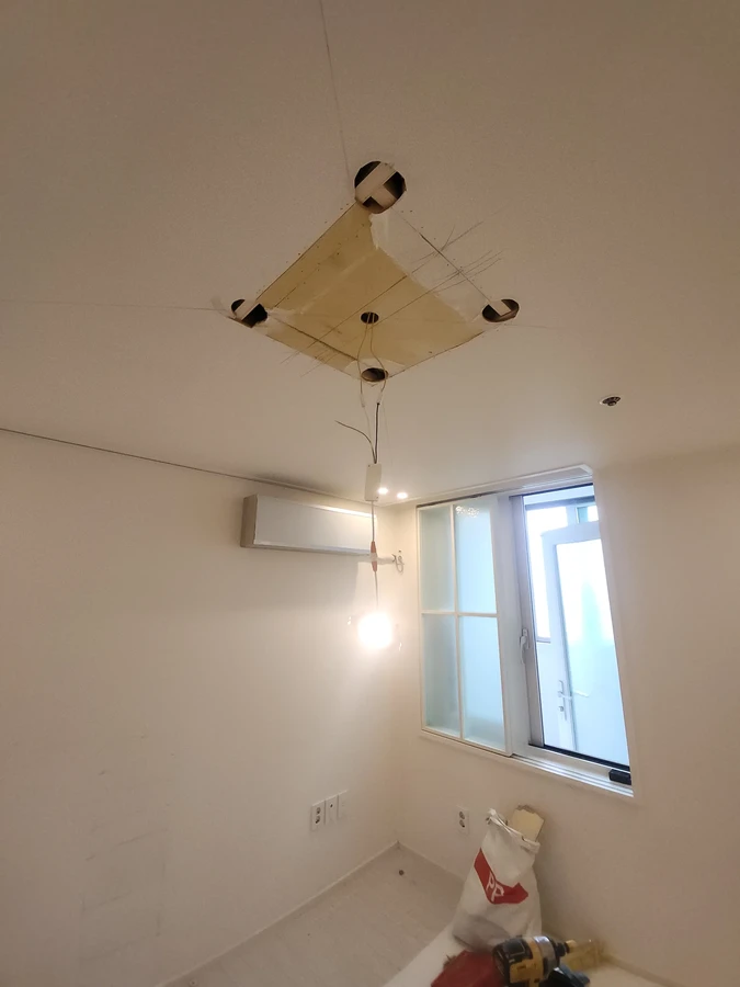 천장보수