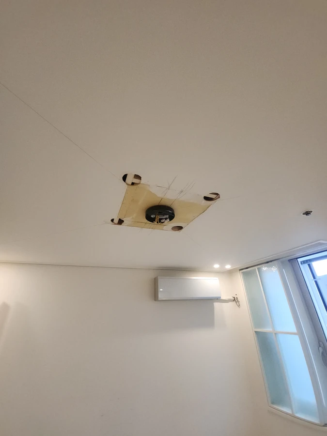 천장보수