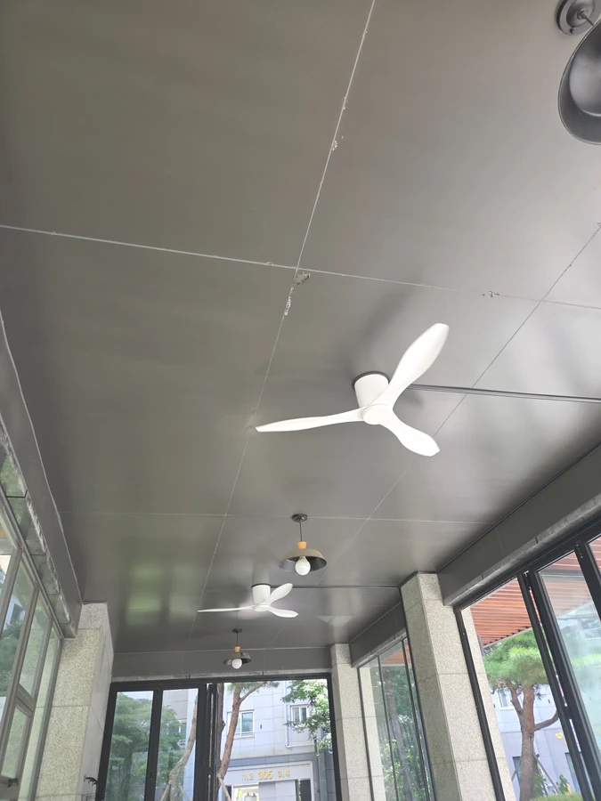 천장보수