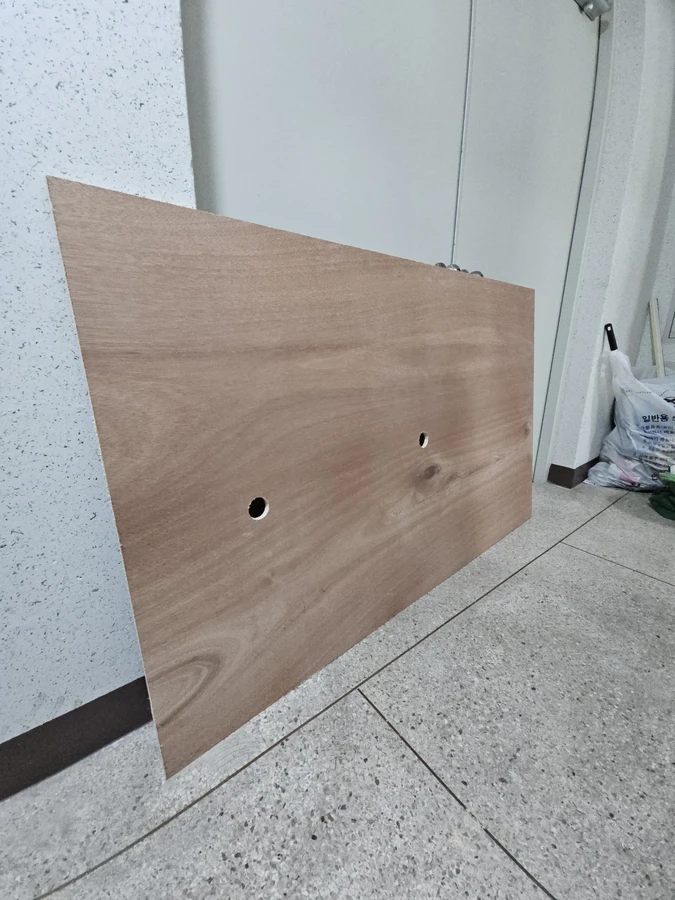 천장보수
