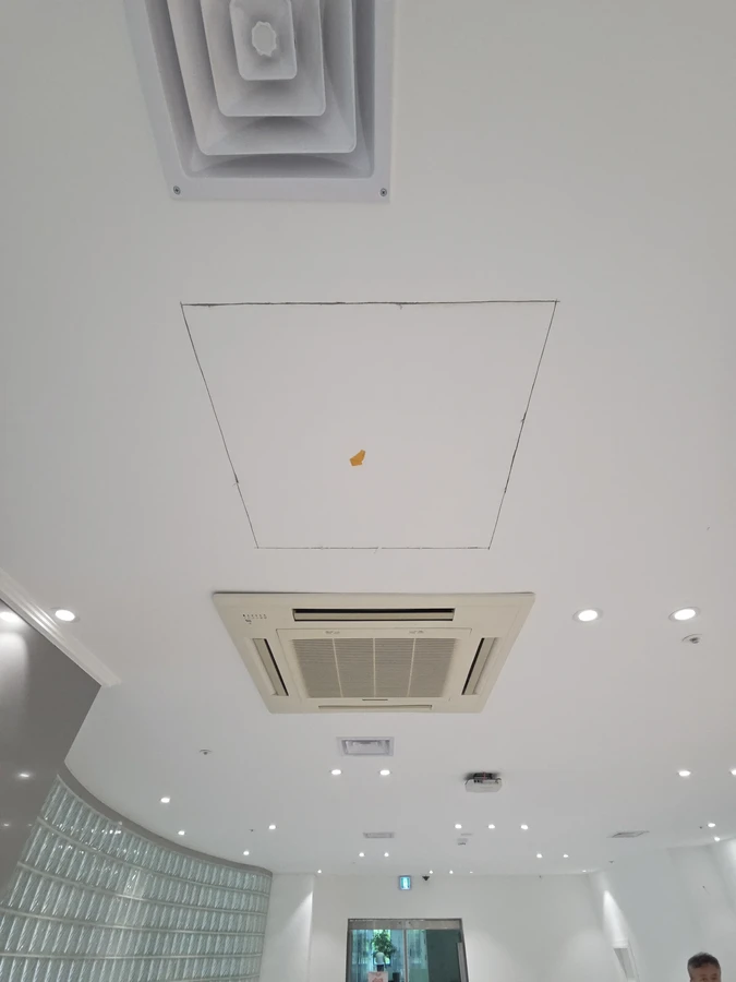 점검구