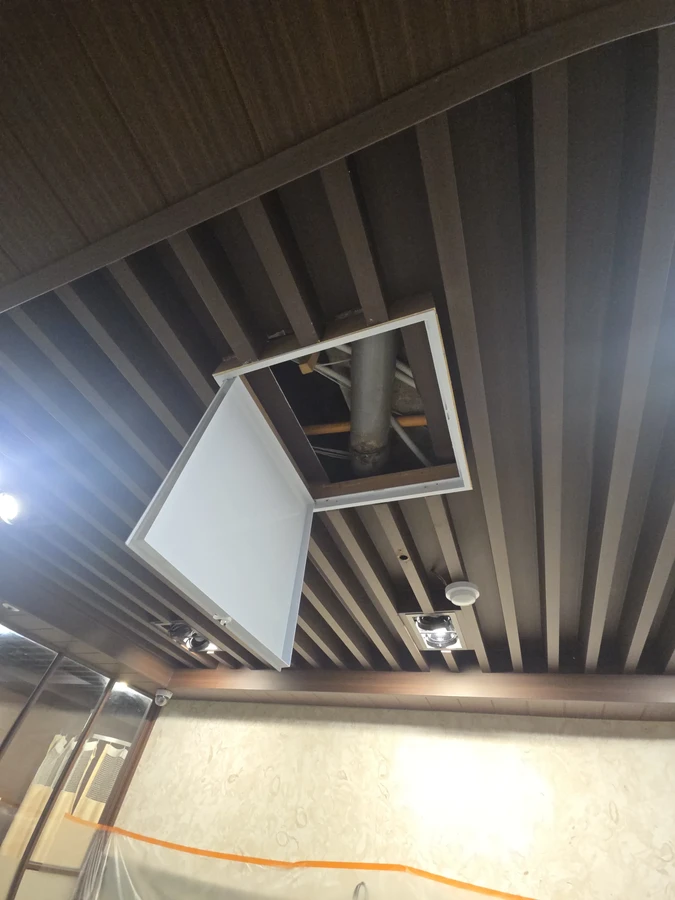 점검구