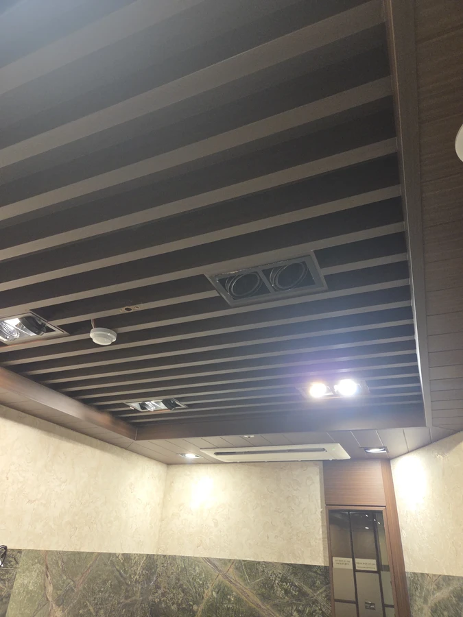 점검구